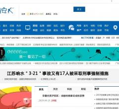 股票公式网