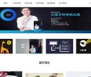 长高的方法