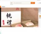 阳山水蜜桃