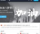 冰零资源网
