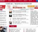 中国健康报道网