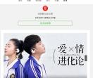 yy6080