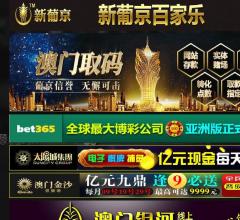 新郑创业培训