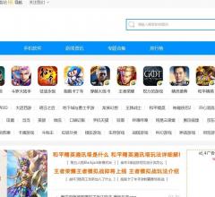 做梦网
