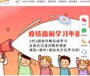 少儿英语