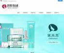 广东思埠集团官网