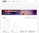 放放影地