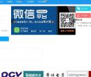 杭州人才网