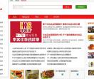 【可全站友链】加盟网