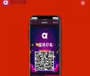 以太森林APP-绿色环保区块链新标杆-以太森林是一个基于绿色环保的去中心化生态社区