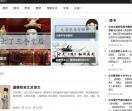 逻辑推理网