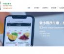 贵州青之优网络科技