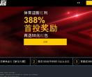 酷壳干果网