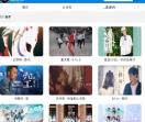 dj舞曲网-dj音乐盒-dj音乐网-高清Mv视频-Www.DjWq.Cn