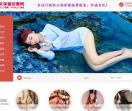 北京上门服务
