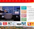 山东网