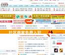 家园社区网