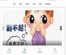 丸子电影网