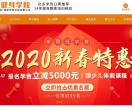 重庆健身教练培训-健身教练资格证-德西健身学校重庆校区【官网】