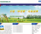 KKC6免费信息网