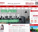 沈阳晋级装饰