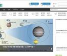 UFO中文网