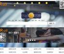 YTO123圆通办公