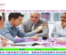 帝玺印章网