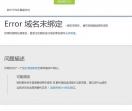 小李资源网