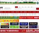 九正建材网