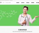 海查云咨询