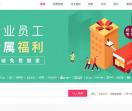 杭州爱上租