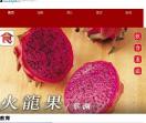 星际娱乐-浩帆门户网