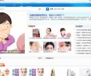 产业信息网