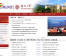 福建人才联合网