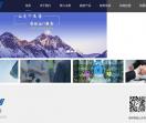 连邦IT服务平台