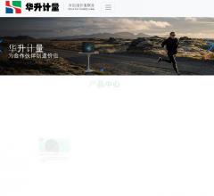 压力校验仪