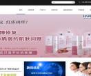 韩式皮肤培训加盟