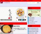 好多小吃网