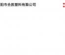 石家庄助孕托福天下