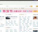 一加一信息网