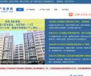 深圳小产权房网