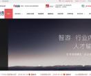 智游教育