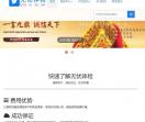 无忧体检